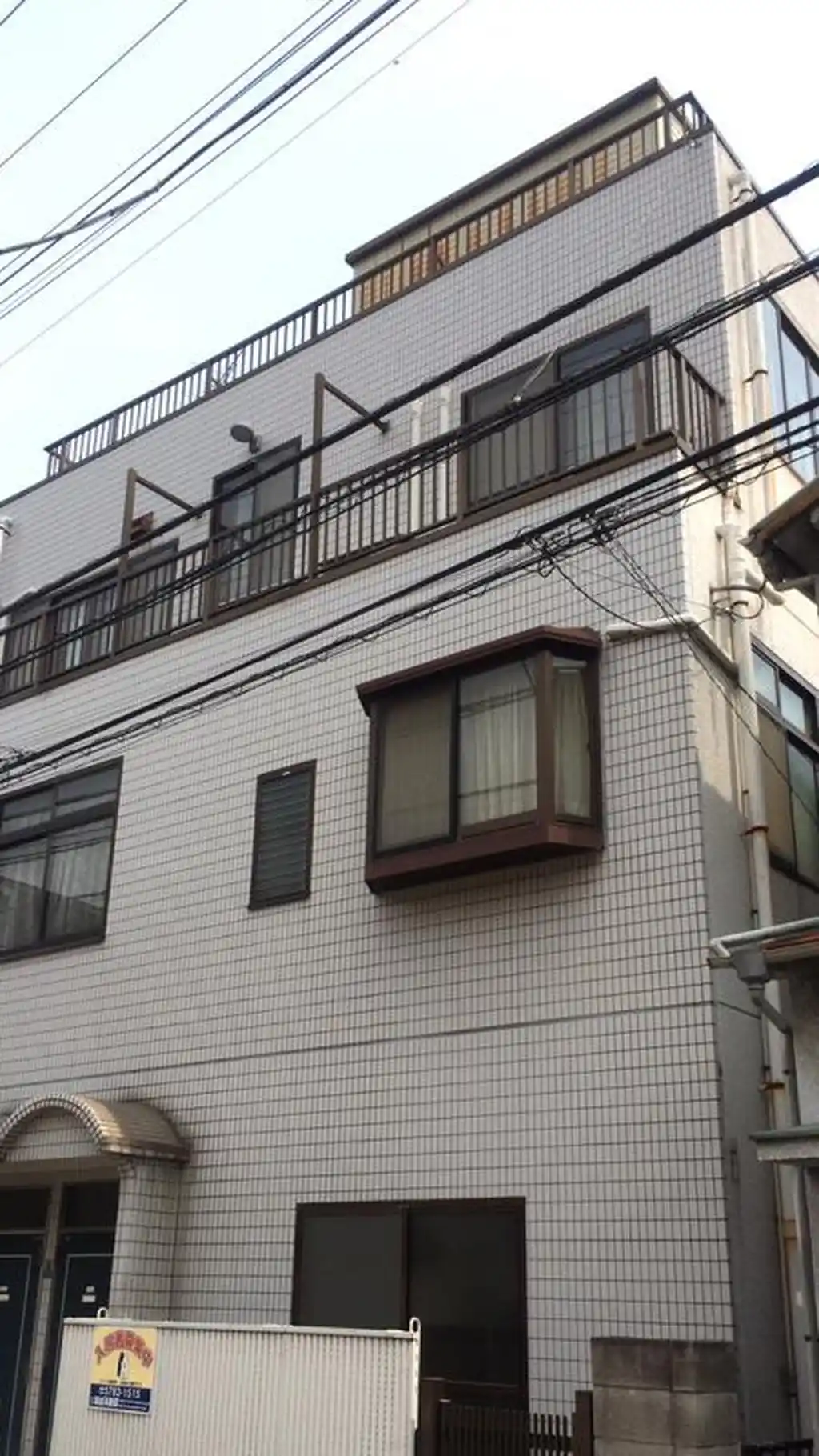 ふとうハイツ 外観